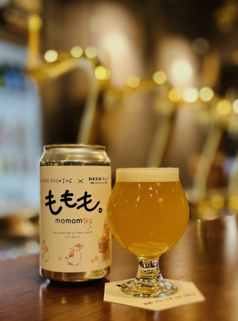 In a daze Brewingとのコラボビール
「ももも。」