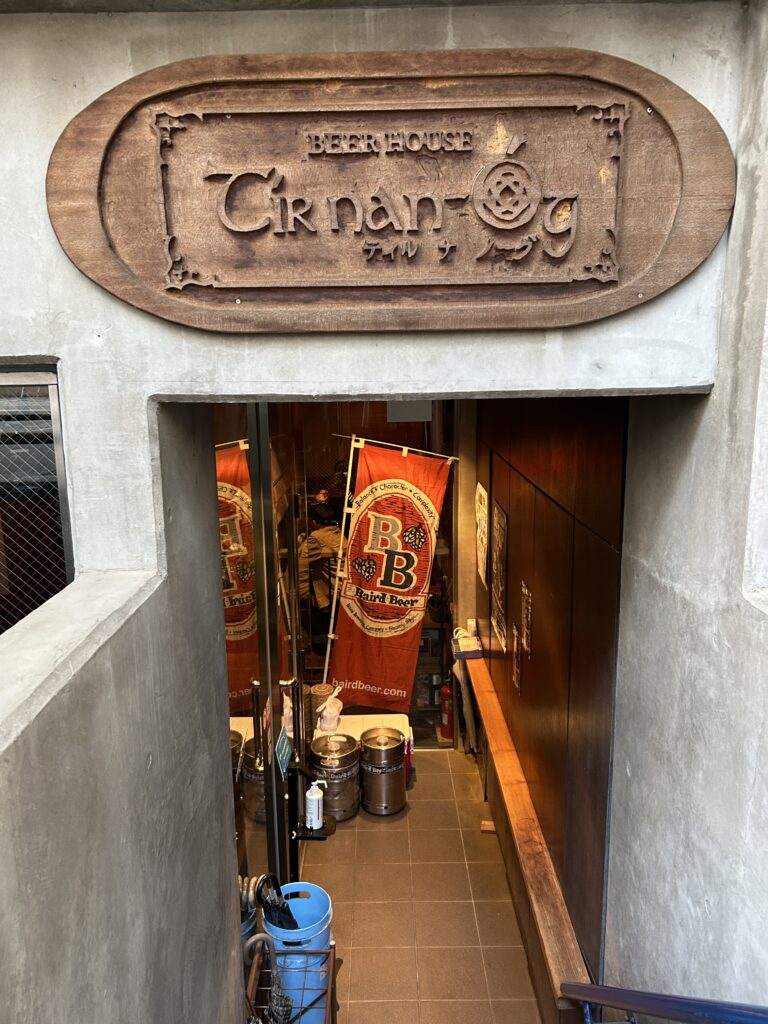店舗外観