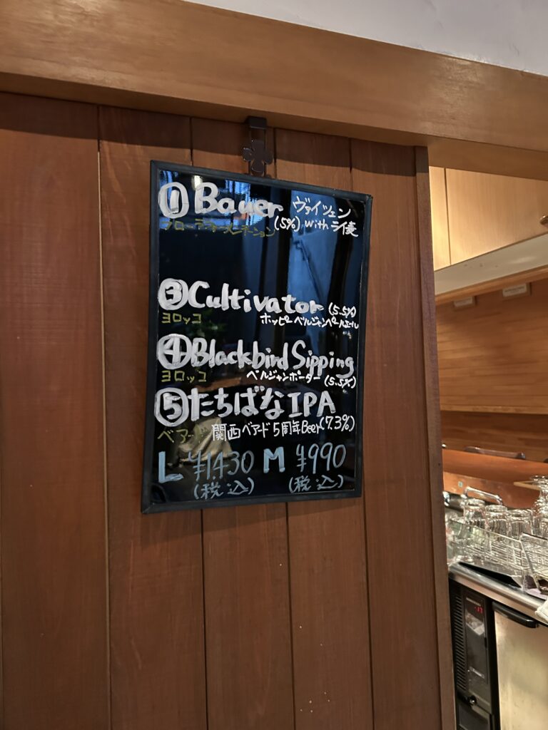 店内の様子