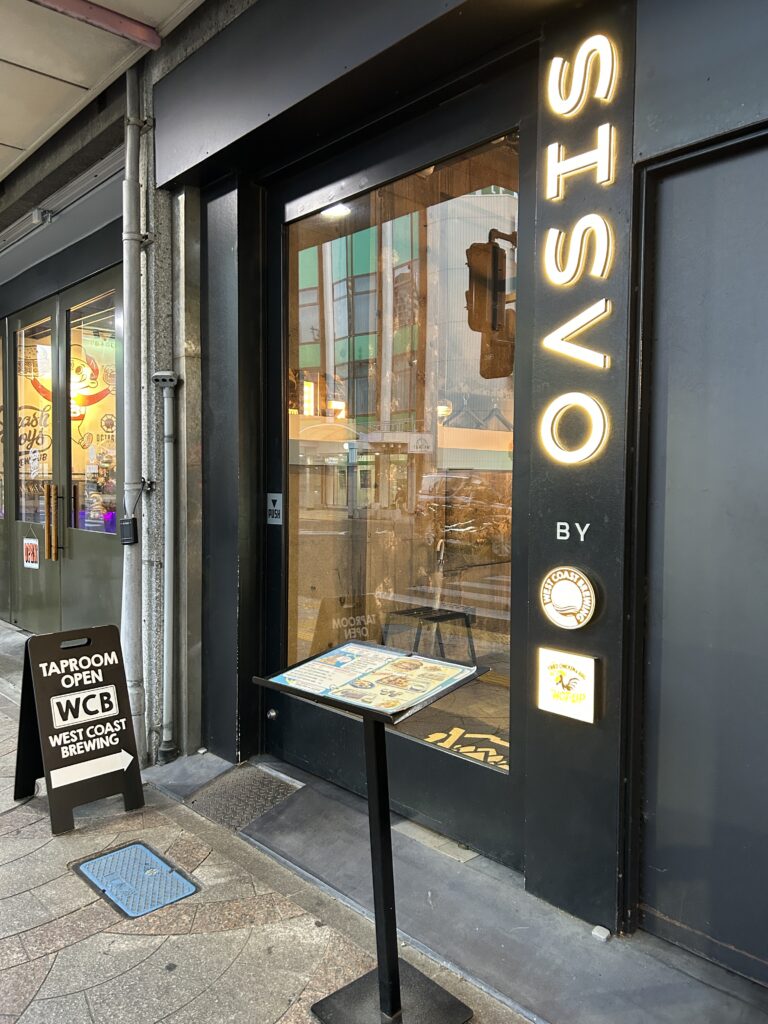 店舗外観
