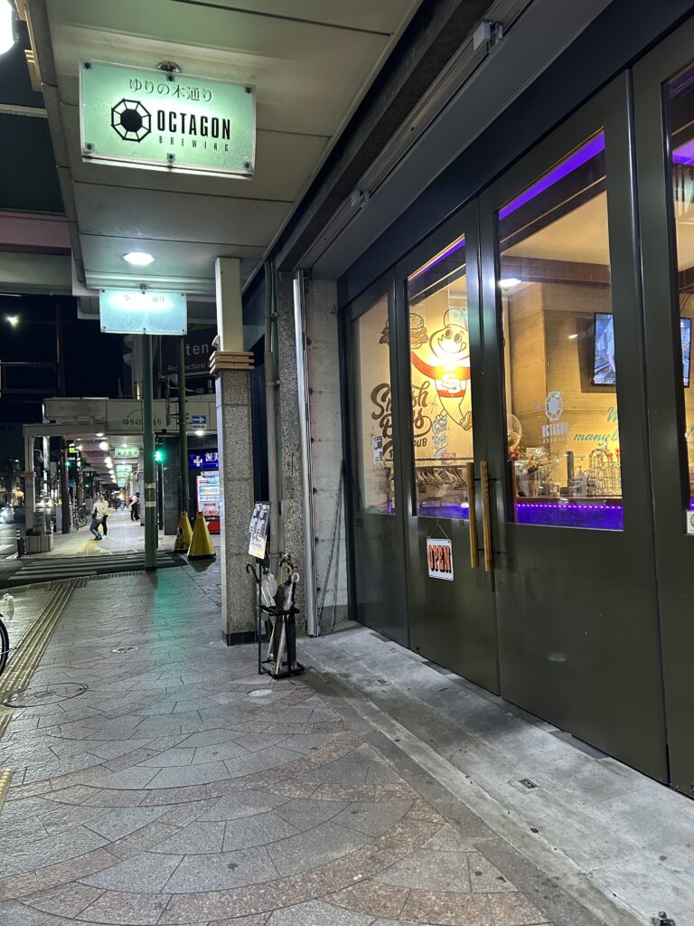 店舗外観