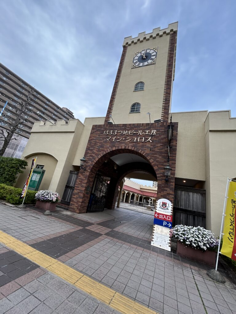 店舗外観